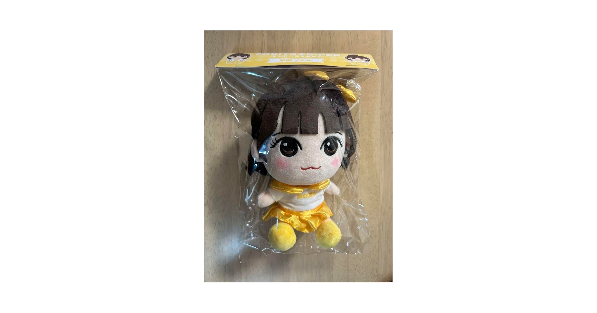 Amazon.co.jp: FRUITS ZIPPER 早瀬ノエル ちびぬい ぬいぐるみ